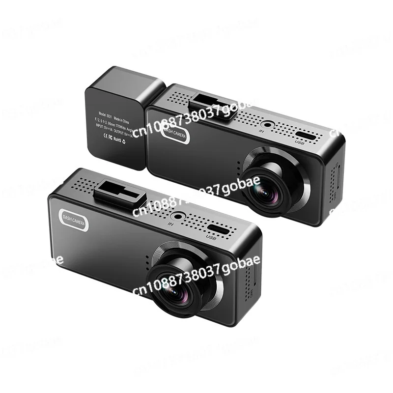 

High definition driving recorder wifi mobile phone interconnection starlight night vision dual lens car DVR with packaging bag