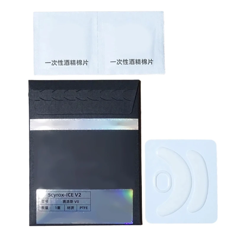 

D7YC 1Pack Esportstiger Ice Version Mouse Skates for Scyrox Mouse Feet Pad Glides Curveds Feet