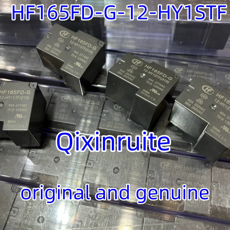 Qixinruite Brand new original genuine HF165FD-G-12-HY1STF DIP4 12VDC 40A 277VAC/125VAC suitable for industrial control relays