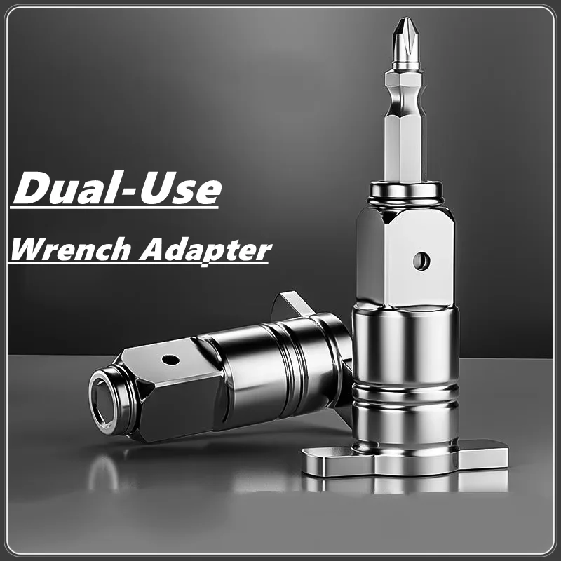 

Multifunctional T-shaped Electric Impact Wrench Adapter Dual-use Spanner Shaft Conversion Head Impact Wrench Adapter Accessories