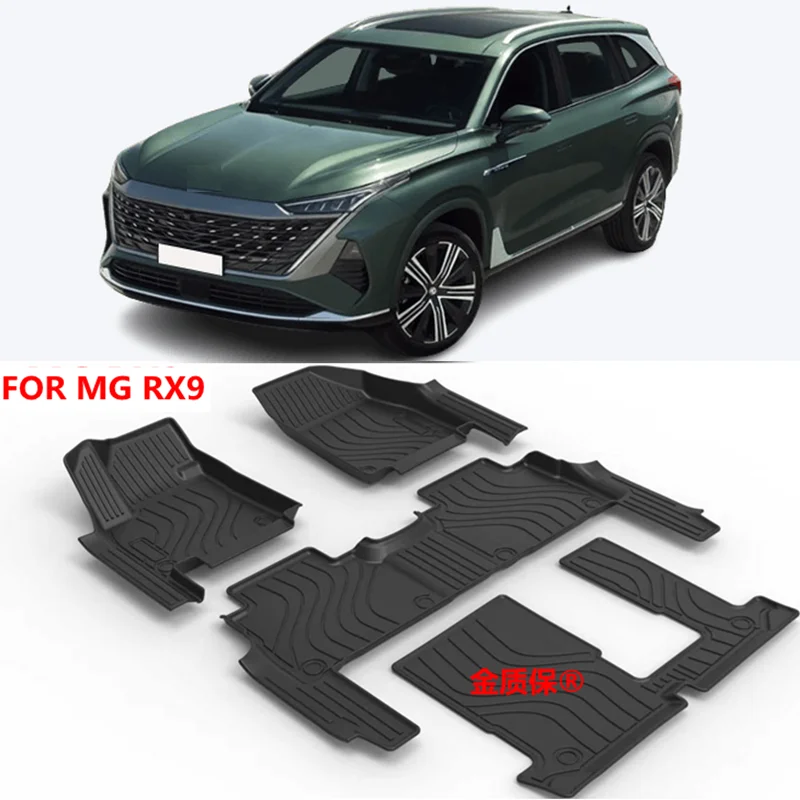 Use for MG RX9 Car Carpet MG S9 AllWeather Floor Mat Full Set Trim to MG S9 Waterproof Floor Mat MG S9 RX9 PHEV Trunk Floor Mat