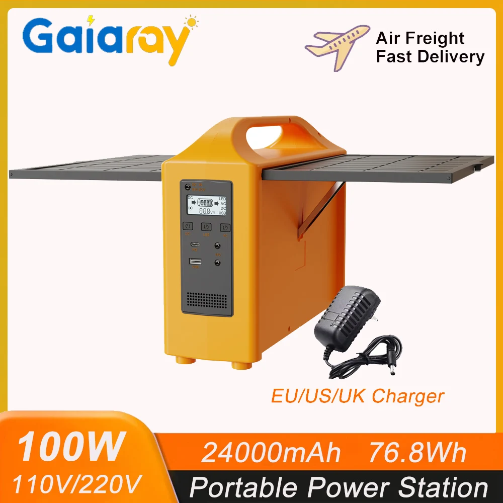 Gaiaray 100W Portab… - image