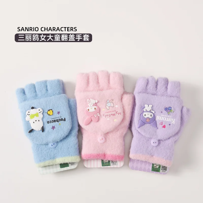

Sanrio Kuromi Glove Cute Cartoon Winter Cold Protection Warm Children's Flip Gloves My Melody Pochacco Finger Cot Girls Gifts