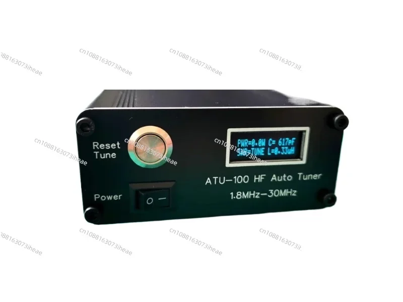 ATU-100 Automatic S… - image