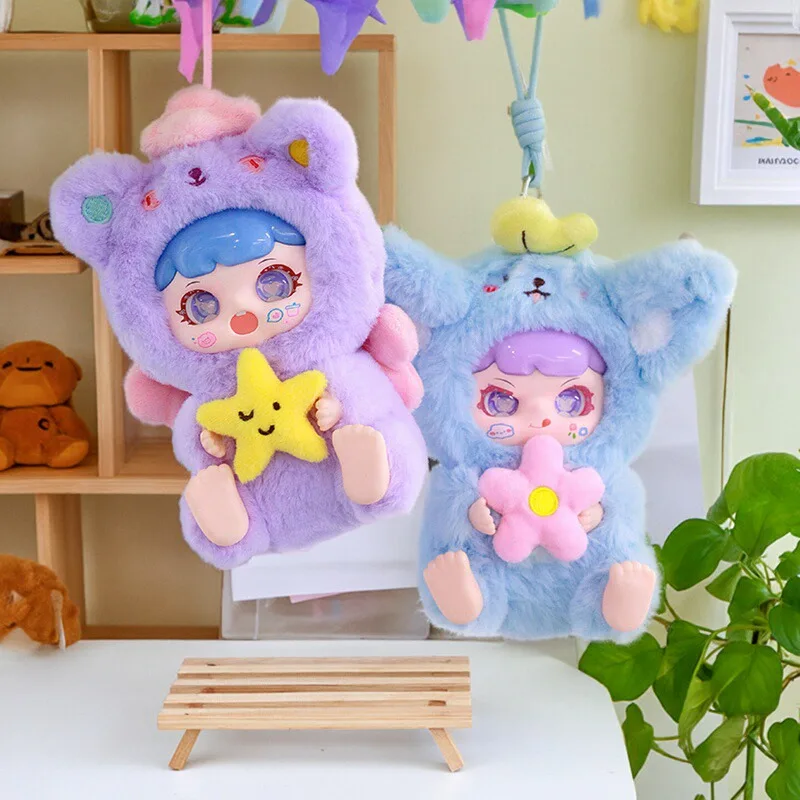 

Непослушные животные Сидеть и Ваг Их Хвосты Серия Сюрприз Слепая коробка Плюшевая игрушка Сумка Подвеска Декоративные украшения Подарок на день рождения