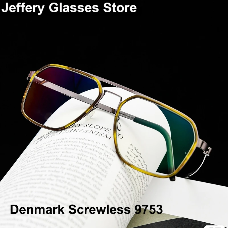 

Denmark Screwless Double Beam Glasses Frame Men Women Fashion Big Square 9753 Eyeglasses Ultra-light Vintage Comfortable Gafas