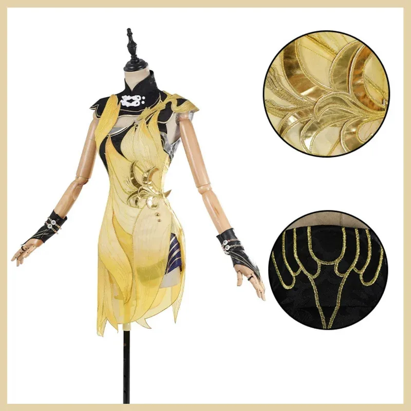 Игра Naraka: Bladepoint Tessa, карнавальный костюм, желтое платье Cheongsam в китайском стиле, сексуальный традиционный фестивальный костюм для взрослых женщин; 2