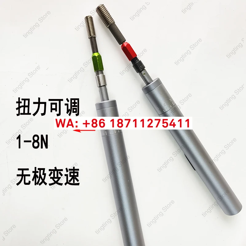 Electric thread detection plug gauge automatic charging screw in/out quick batch on/off gauge handheld measuring gauge twist