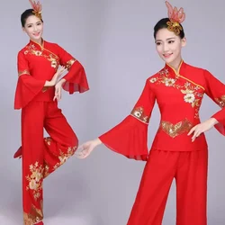 Ancient Hanfu Dance Red Classical Dance Costume Female Fan Dance Umbrella Yangko Clothing National Square Performance
