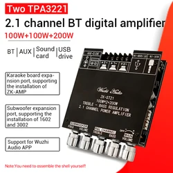 ZK-ST21 2.1 Channel Bluetooth Amplifier Board 100w+100w+200w Subwoofer TPA3221 Chip Support Bluetooth AUX U Disk Sound Card