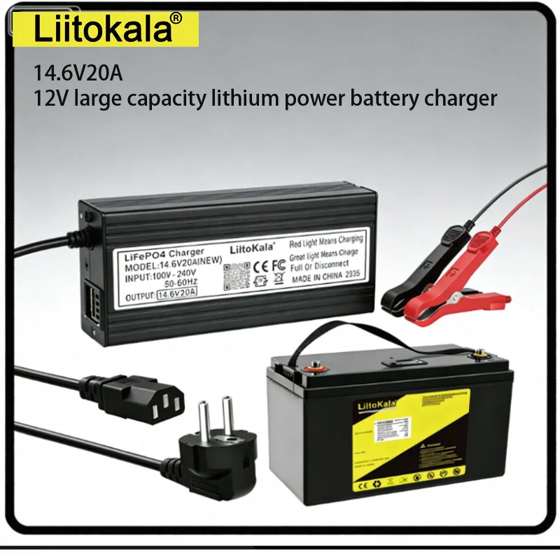

Зарядное устройство Liitokala 14.6V20A для литий-железо-фосфатных аккумуляторов, зарядное устройство для литиевых аккумуляторов большой емкости 12В