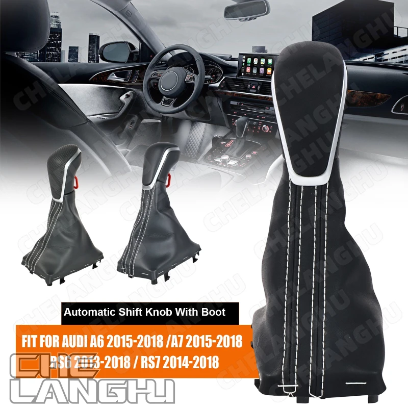 

Модификация автоматической ручки переключения передач для Audi A6 A7 2015 2016 2017 2018 RS6 RS7 2014-2018, автомобильные аксессуары, кнопка различных