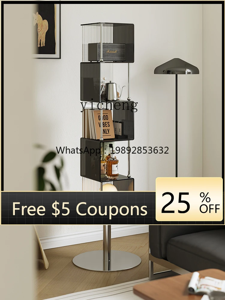 XJ-1   Modern Simple Rotating Bookcase Floor Shelf Display Locker Study Living Room Hemming Cabinet