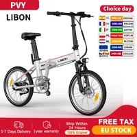 PVY Electric Bike With Smart APP,20.8 AH Dual Battery,20 inch Fat Tires,25km/h,250W  Mechanical Disc Brake Folding E-BIKE Libon