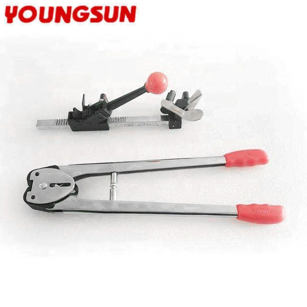 young sun SJZ13/SQ13/SZ13 Low-priced Handheld Manual Packing Tool Portable Tape Tie Box Carton Packaging Machine Belt Tensioner