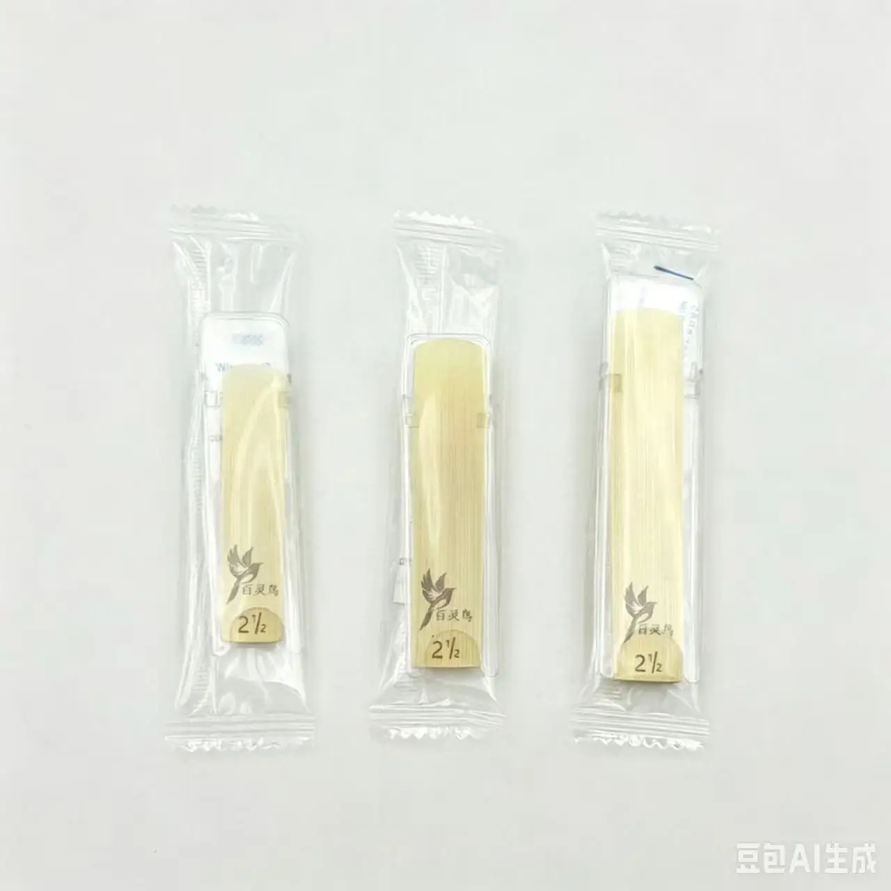 High Quality American Cut Reeds 2.5 Strength Natural Reed 10 Pack for Soprano Alto Tenor Saxophone