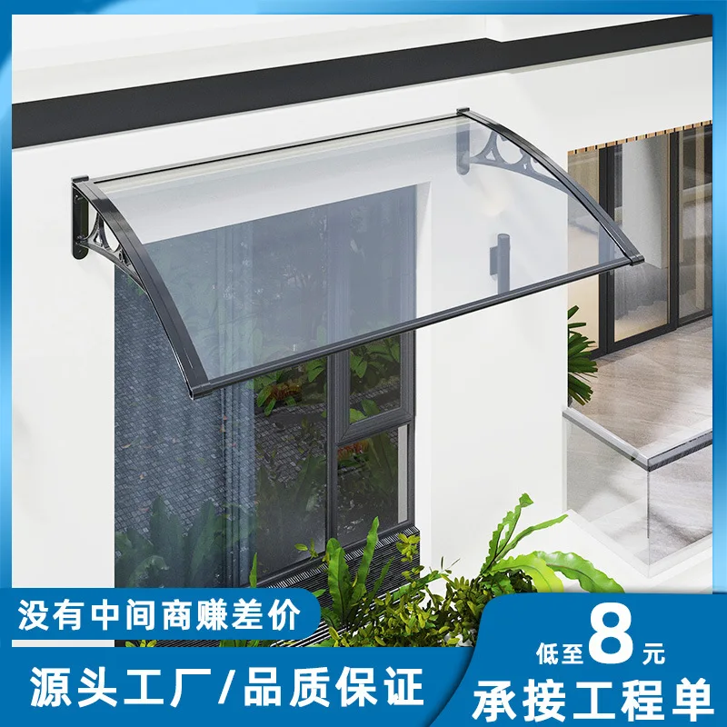 Canopy Sun  Outdoor aluminum alloy canopy Balcony window Rainproof sun canopy