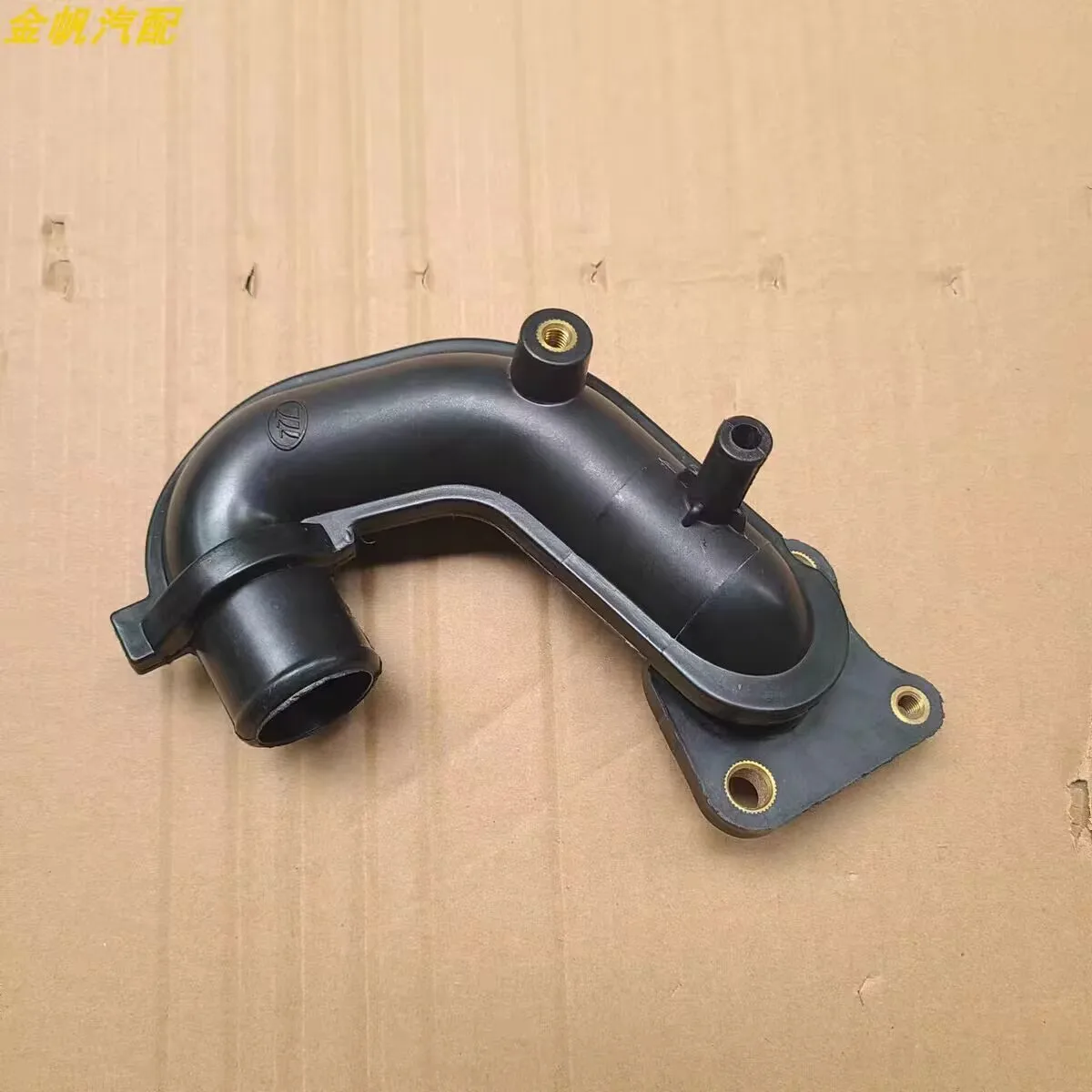 Genuine Water Hose Joint for Lifan 520 530 620 320 720 Lifan Foison/lifan Mini Truck 1.3L LF479Q3-1307013B1 LF479Q5-1307013