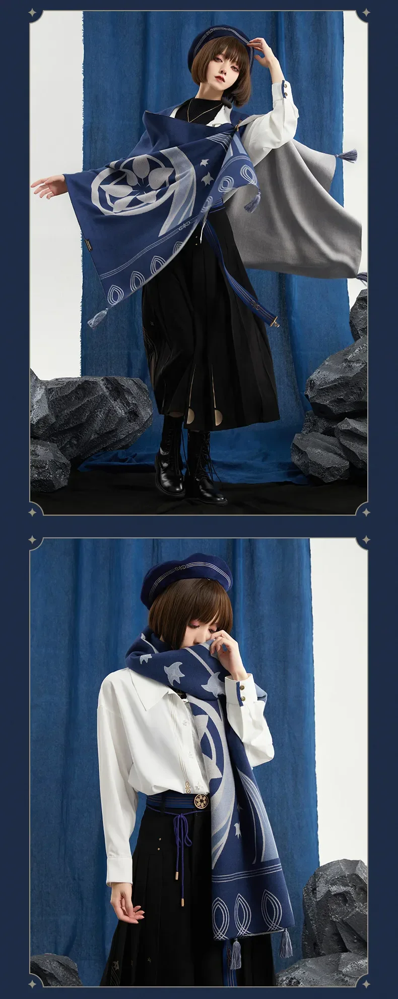 

Wanderer Theme Scarf Birthday Gift 2026 Men's and Women's Four Seasons Game Genshin Impact Scarf Cloak Winter Warm Cloak