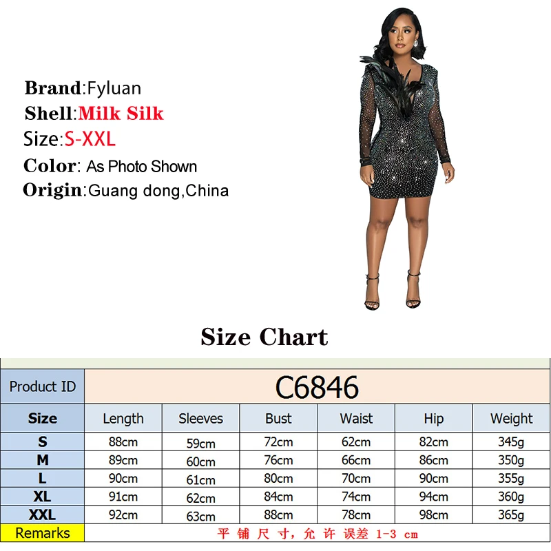 Gorąca wyprzedaż sezonu Obcisła koronkowa sukienka damska z długim rękawem Mini sukienka z kwadratowym kołnierzem Ozdoba z piór Dżetów Seksowne suknie na studniówkę