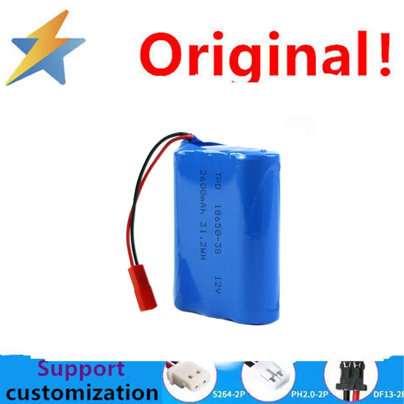 buy more will cheap 18650 lithium battery pack 12V2600mh large capacity power battery with sufficient capacity