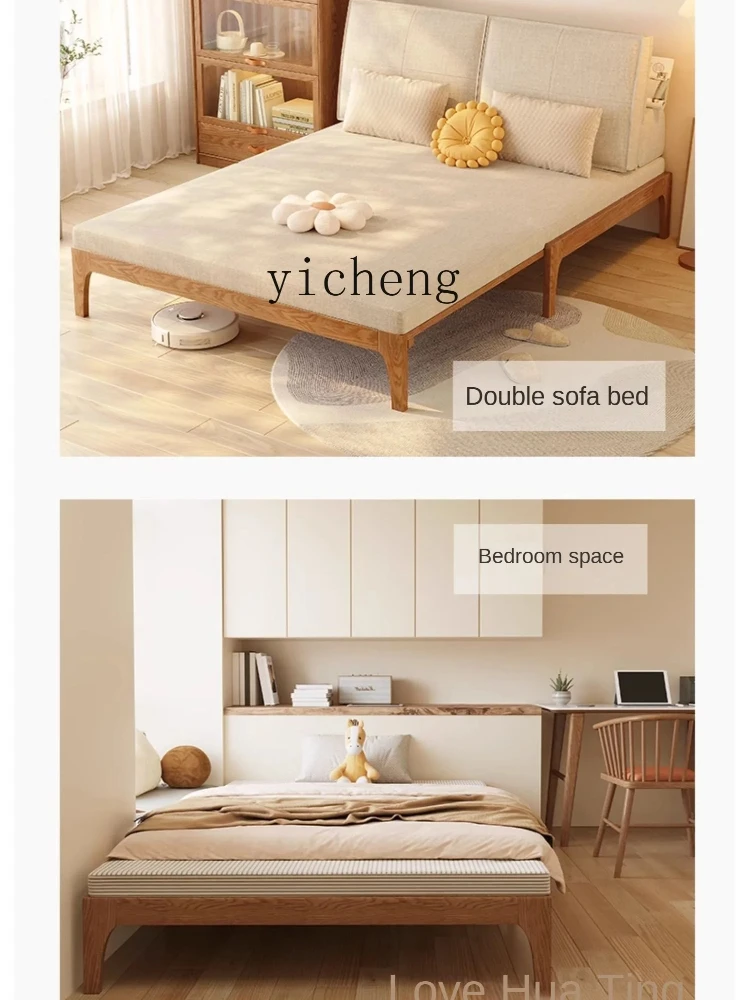 

All Solid Wood Sofa Bed Folding Dual-use Retractable Single Bed Living Room Multi-functional Pull-out Double Bed