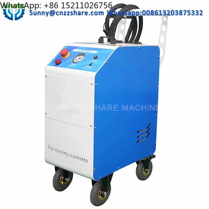 Car Engine Cleaning Machine with Dry Ice Dry Blasting Co2 in South Africa Cleaner Ice Cleaning Machine