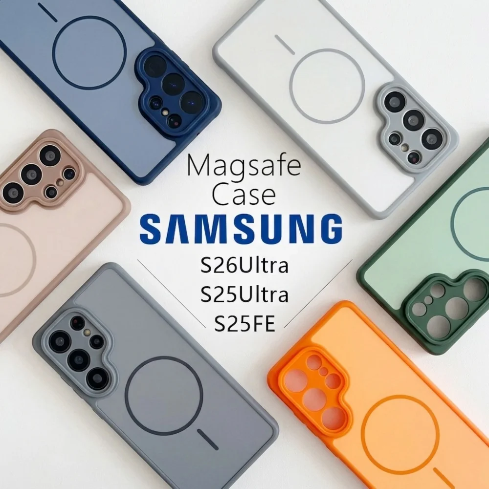 Contrast Color Matte for Magsafe Silicone Soft Phone Case For Samsung Galaxy S26 S25 S24 S23 Ultra S26Plus Magnetic PC TPU Cover