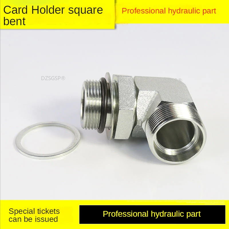 45# Steel External Thread Standard Hydraulic Connector Ferrule Right Angle Elbow 1ch9 Metric External Thread H-type Interface
