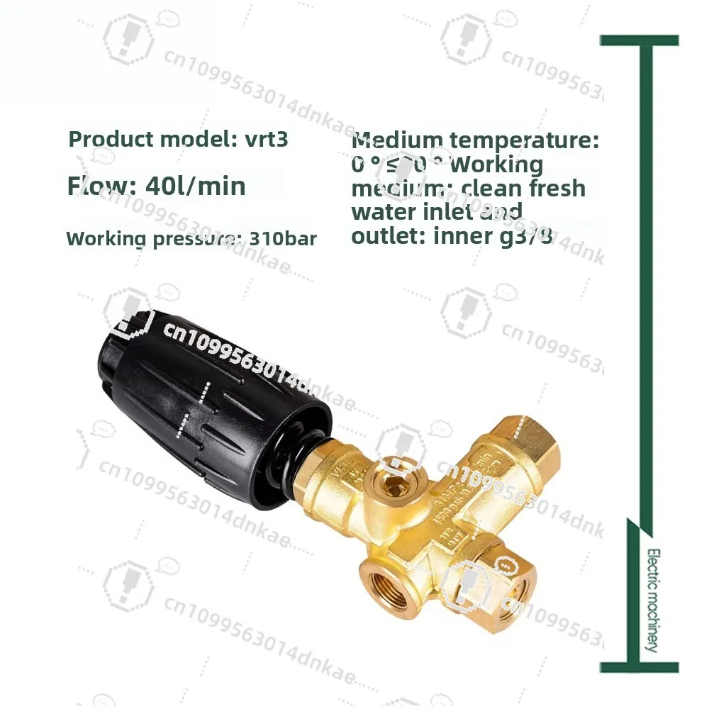 Regulator VRT3-310 Pressure Relief Valve 3/8