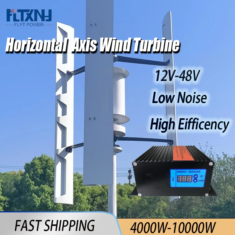 

6000W 12V 24V 48V Vertical Wind Turbines Generator 3Phase Alternator Generator Off Grid System For Home
