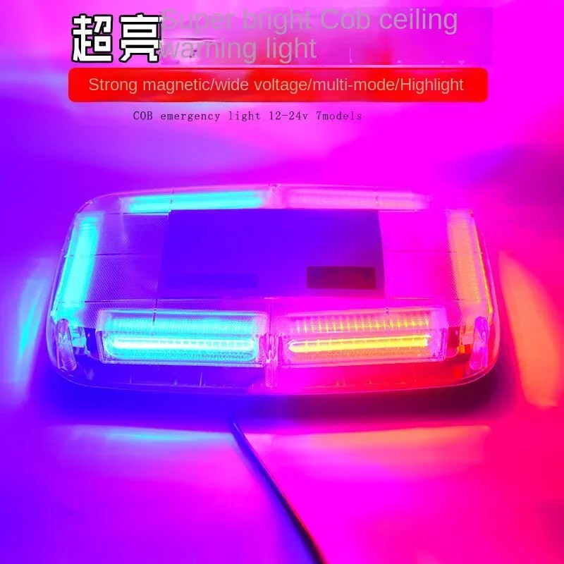 Cob Super Bright Ceiling Warning Light Led Red and Blue Flash Alarm Light Engineering Car Patrol Opening Flash 12v24v