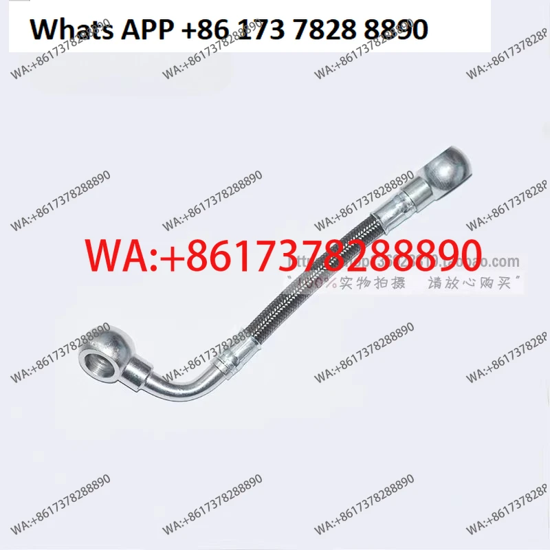 

6DM2 6DM3 специальная впускная труба насоса давления воздуха, впускная труба воздушного насоса