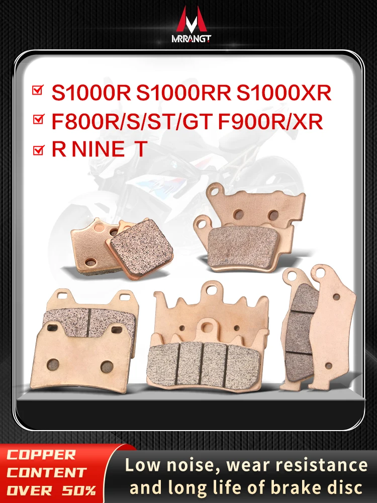 Mrrangt Motorcycle Metal sintering brake pad fit for BMW S1000R S1000RR S1000XR F800R F900R R NINE T RNINET GT