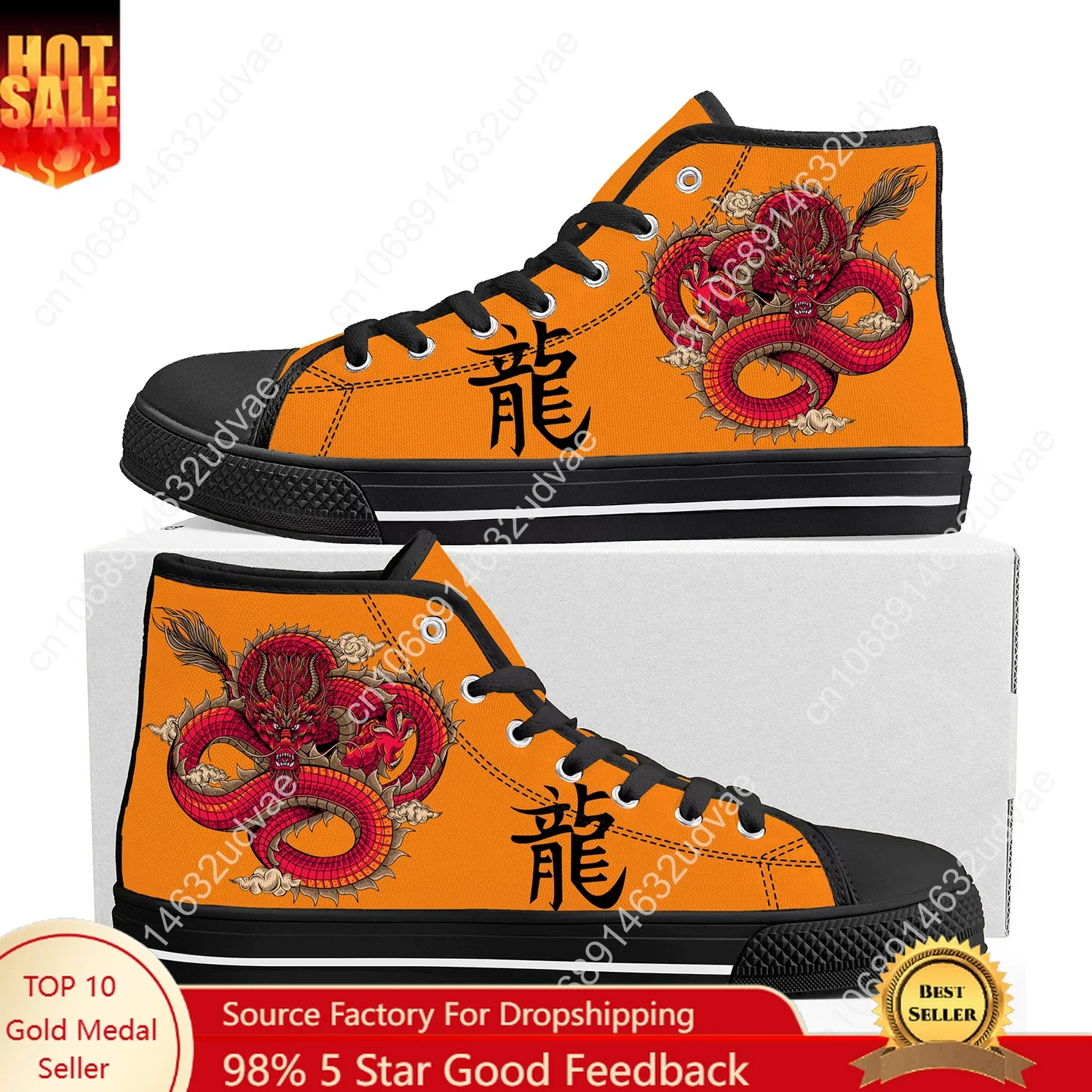 

Chinese Dragon High Top Shoes Men Women Teenager Sneakers Canvas High Quality Sneaker Casual Custom Made Couple Shoe Black Sole