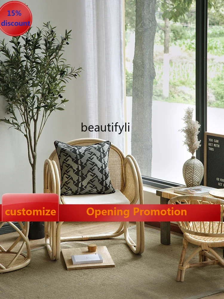 

B7304 ss Teng Chair Rattan Chair Three-Piece Set for the Elderly Armchair Balcony Home Rattan Leisure Chair