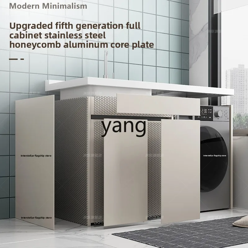 LH stainless steel honeycomb aluminum core drum washing machine significant other cabinet integrated balcony cabinet