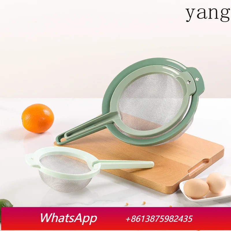 

LMM kitchen household leakage screen handheld plastic filter flour sieve three-in-one combination set