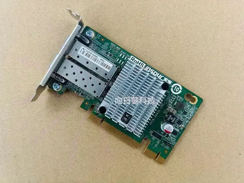 X520 X710-DA2 10G Dual Port 10 Gigabit Ethernet Card YZCA-00431-102 103