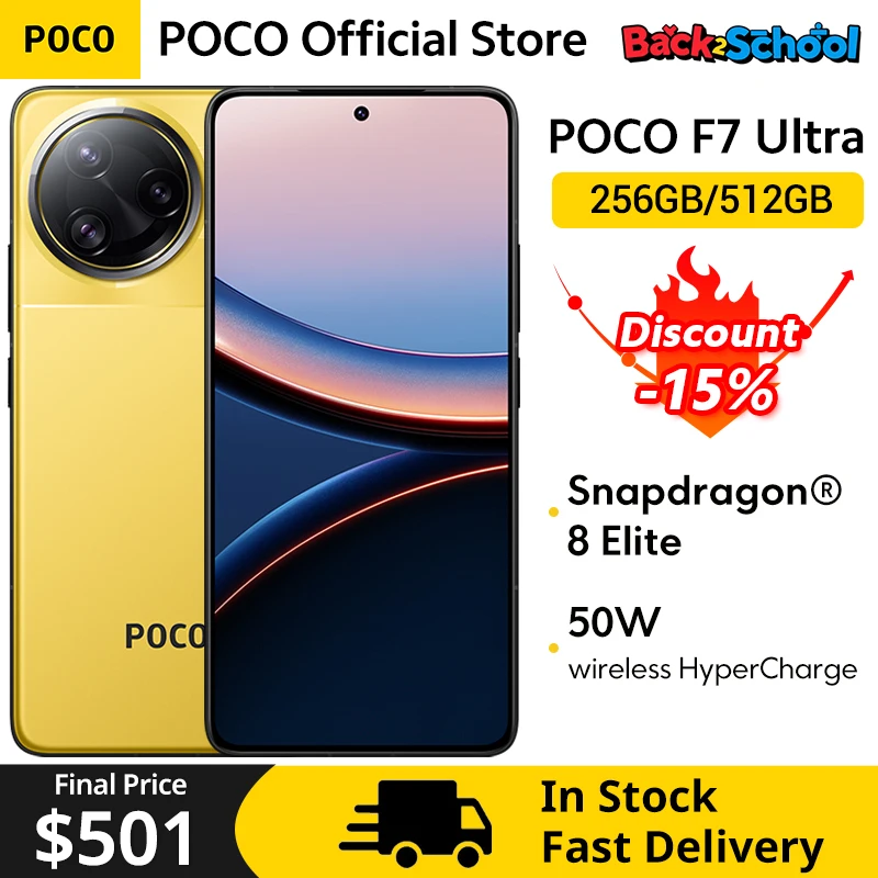 携帯電話本体 POCO F7 512GB Amazon.co.jp: Xiaomi POCO F7 Pro 12GB+512GB 日本語版 Sim