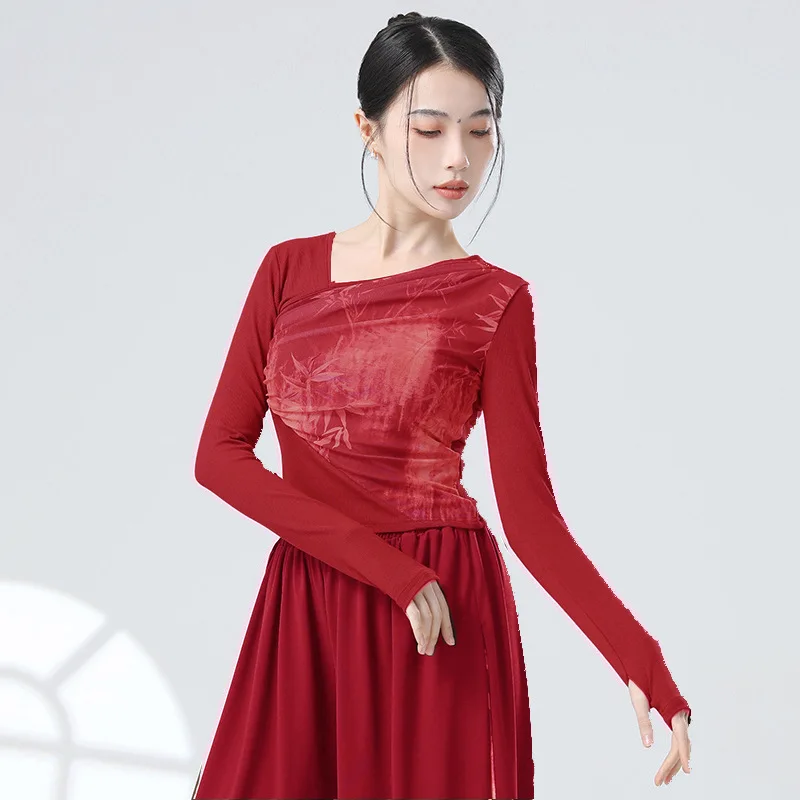 Women Dance Tops Pants Flowing Chinese Style Ballet Classical Dance Practice Performance Costume Folk Dance Wide-Leg Pants