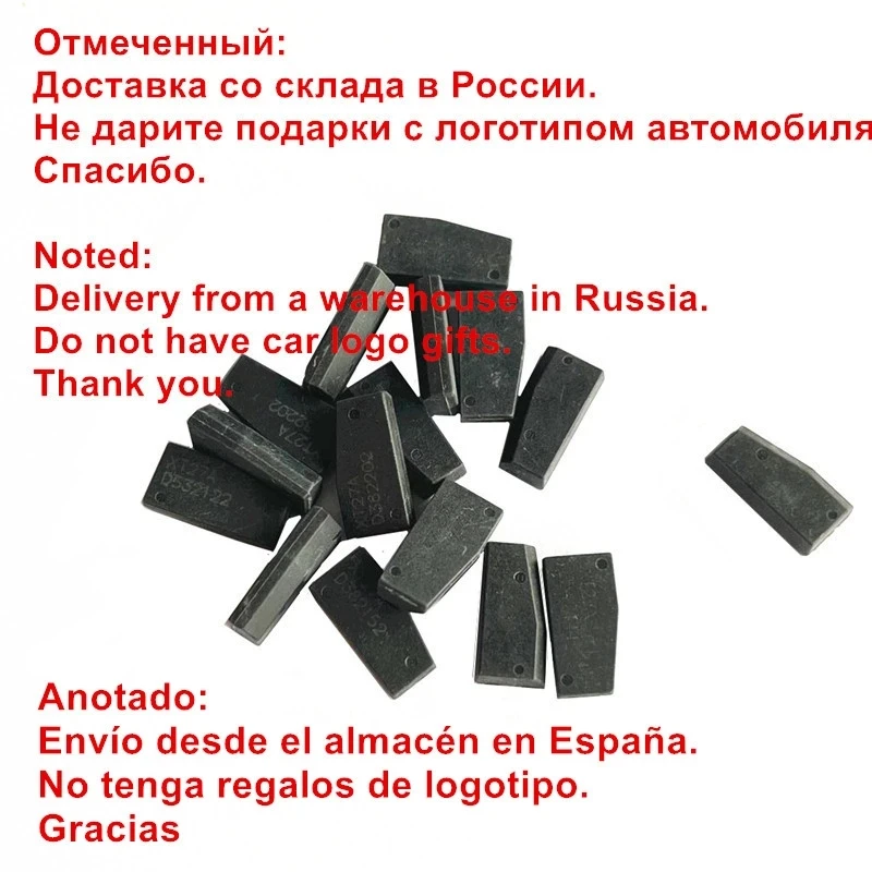 

5/10/20/30/50/100 шт. супер чип XT27 XT27A01 XT27A транспондер для ID46/40/43/4D/8C/8A/T3/47/8A чип для VVDI2 VVDI ключевой Инструмент
