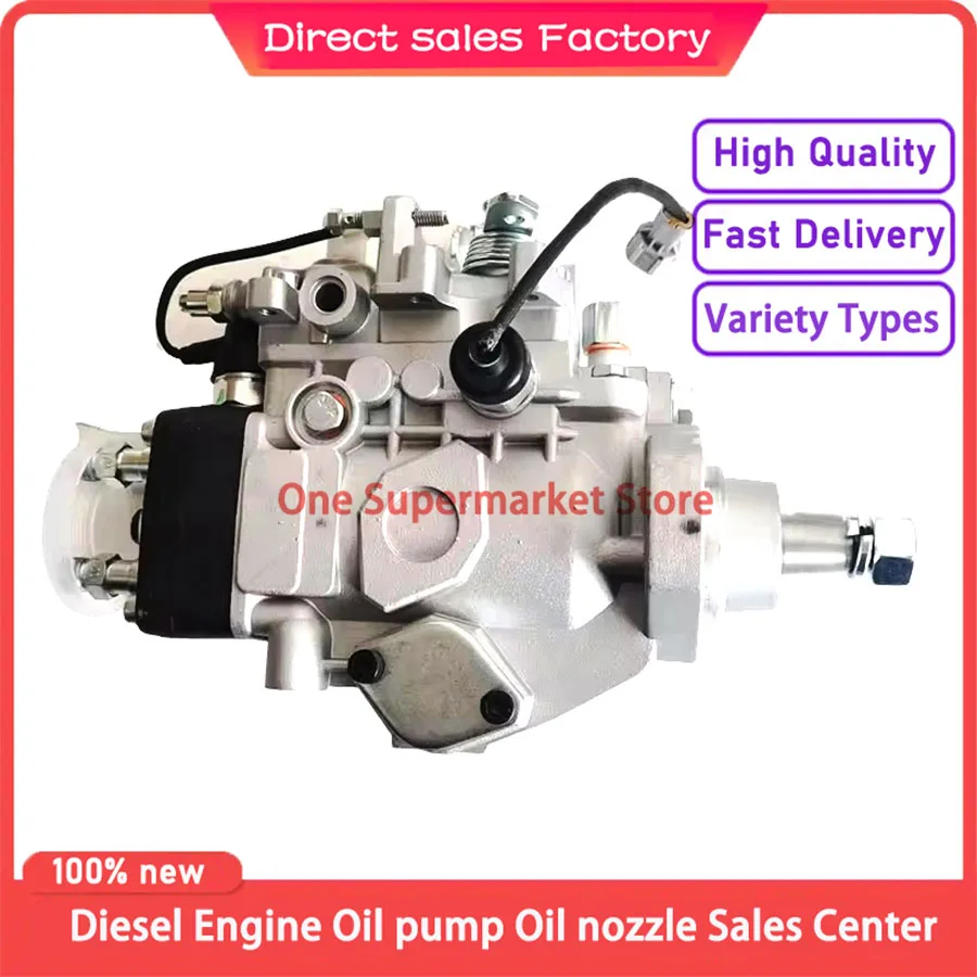 1HZ Engine Huiyun T…