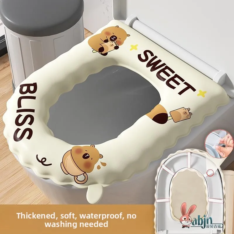 

Adhesive Toilet Cover New Waterproof Batoom Tools All Seasons Universal Plastic Toilet Mat Cover Lid ield