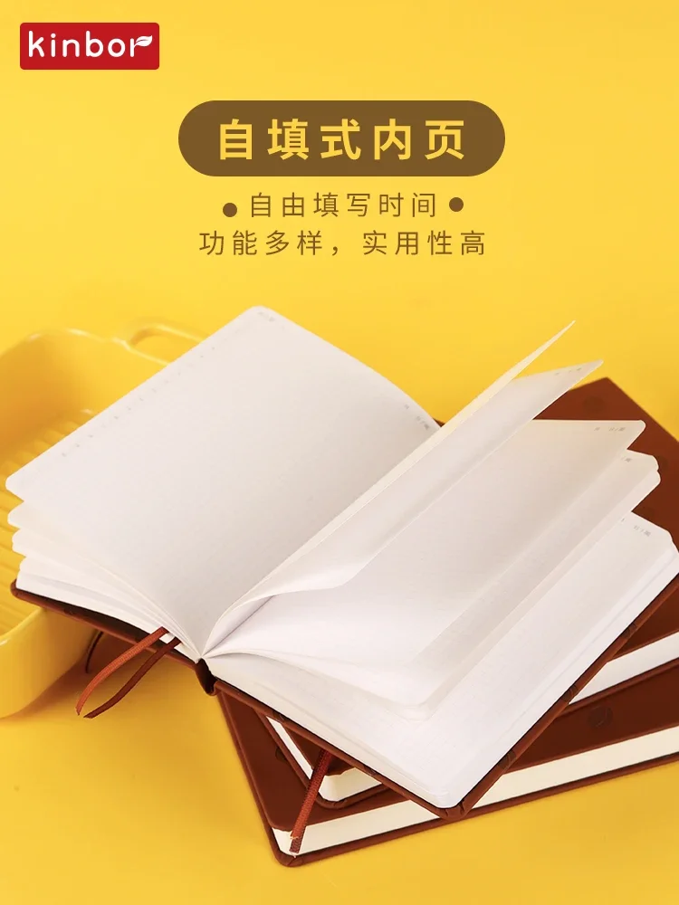 Kinbor Kawaii Coffee Cat Cute Panda A6 A5 Notebook One Page Daily Self Filling PU Leather A6 cuadernos Planner Journal papelería