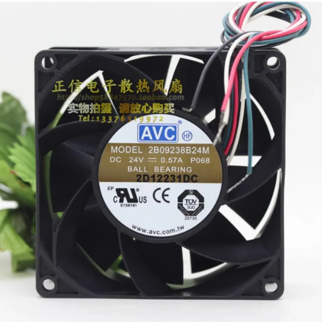 AVC 9CM 9238 24V 0.57A 2B09238B24M-P068 4-wire cooling fan