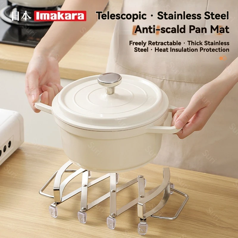 

Расширяющийся коврик-держатель для кастрюль из нержавеющей стали, термостойкий поднос, нескользящий, расширяющийся дизайн для нескольких сковородок, легко чистится