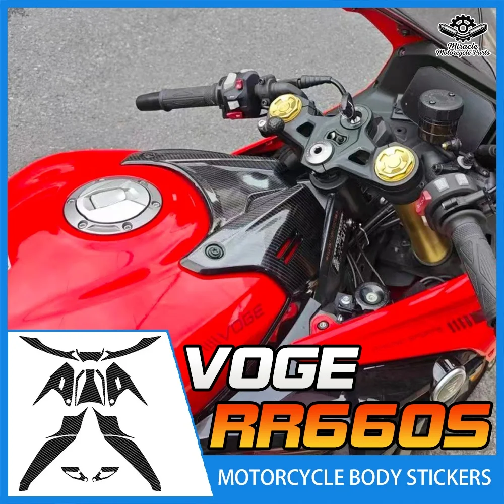 

Наклейки для мотоциклов, декоративные наклейки, защитные пленки для кузова, декоративные стикеры и детали для тюнинга, подходящие для VOGE RR660S.