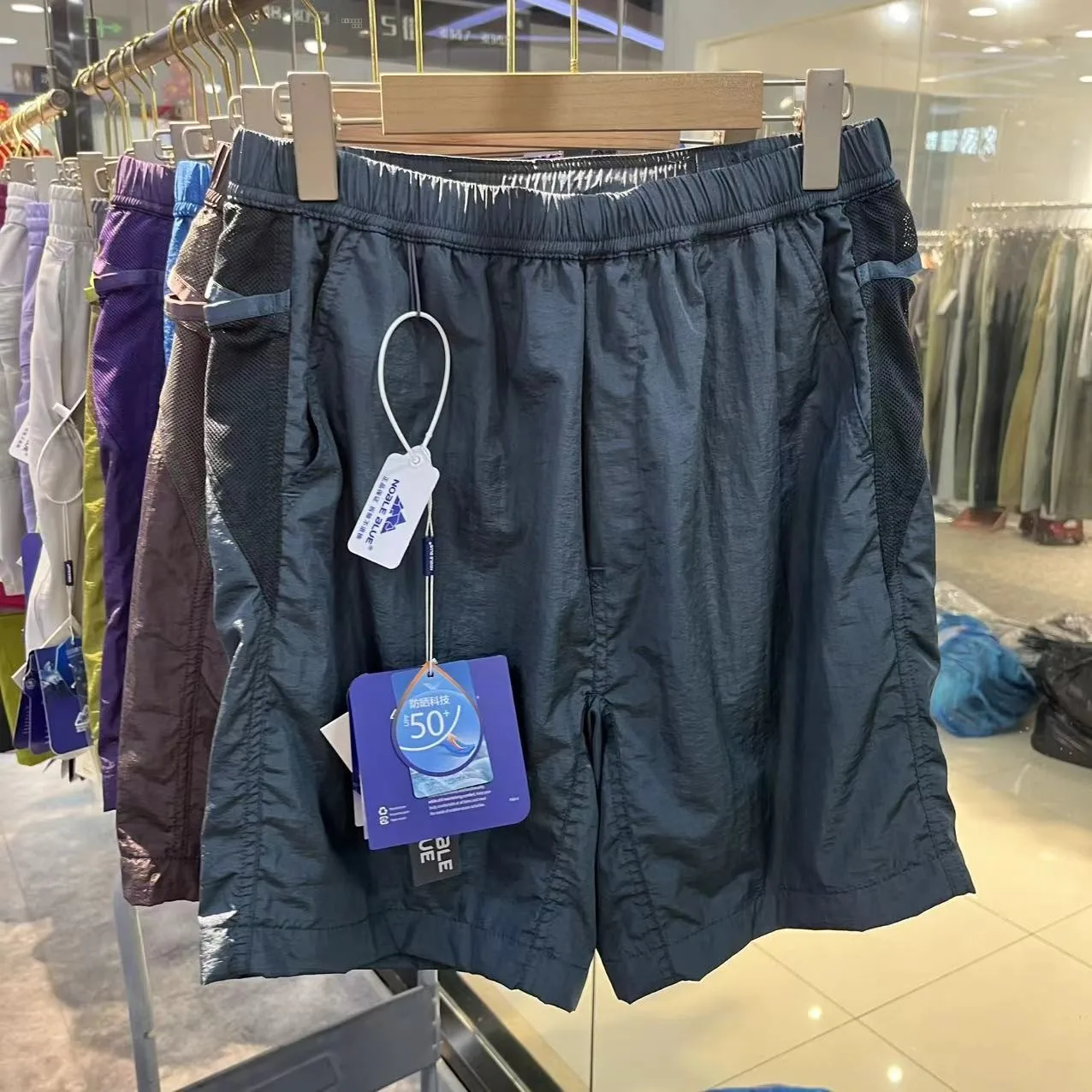 

Мужские летние рабочие брюки из нейлона, быстросохнущие, дышащие, повседневные, свободного кроя, прямые штанины, средняя талия, средней длины.