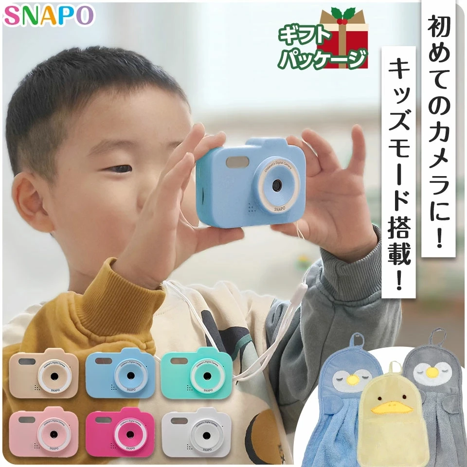 yZ[zǂpJ 32GB microSDJ[ht Ђ炪ȁEJ^JiΉ wKEG^@\[ ʐ^EEyEQ[@\  aEN